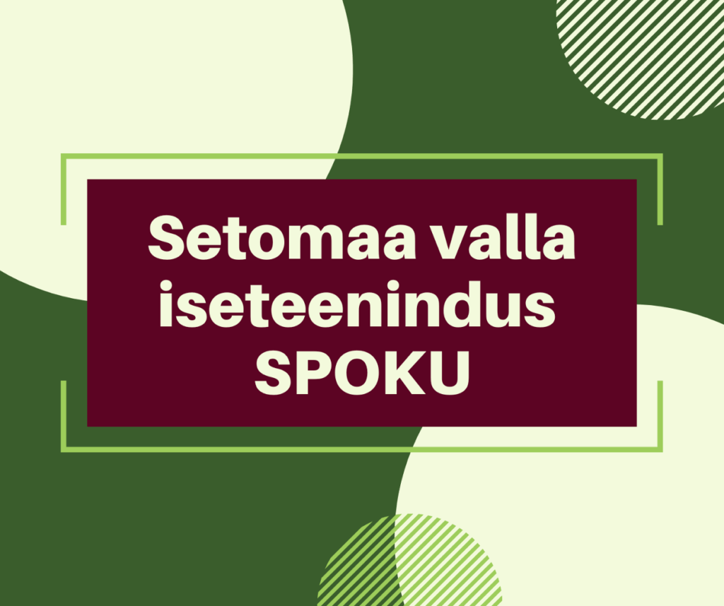 Iseteeninduskeskkond Spoku